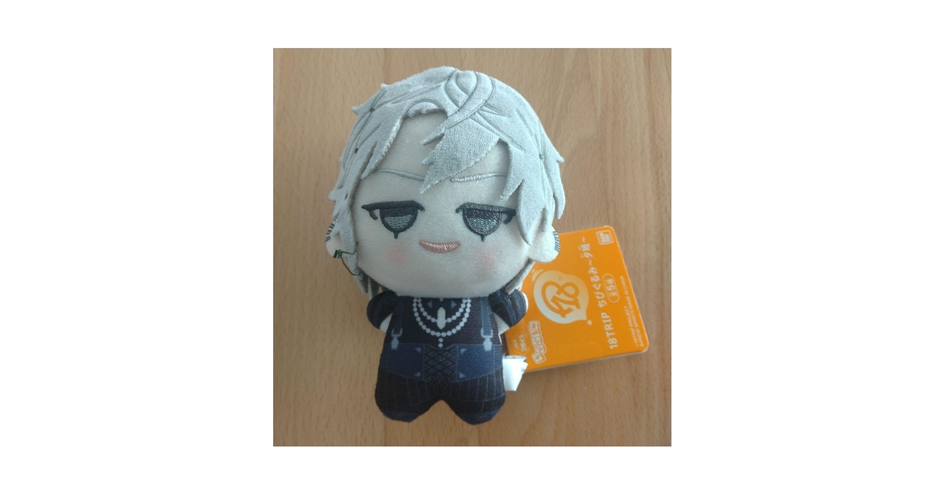 ナムコ限定 18TRIP エイトリ ちびぐるみ 百目鬼潜 32個 ナムコ限定 18TRIP エイトリ ちびぐるみ 百目鬼潜 32個 Amazon